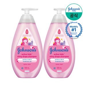 액티브키즈 샤이니샴푸 500ml x2 +(증)화이트 로션 100ml x2