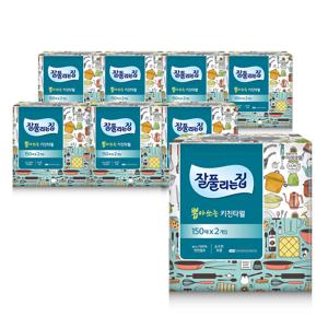 잘풀리는집 키친티슈 150매 x 2입 x 8팩