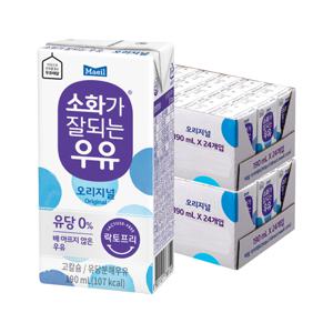 [매일] 소화가 잘되는 우유 190ml 48팩