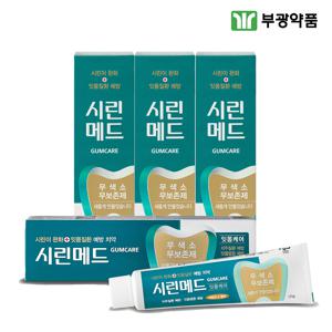 부광  검케어 민트 치약 125g 4개 시린이 잇몸 치약 비타민E함유