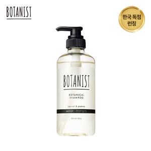 [보타니스트] 보태니컬 샴푸 모이스트 460ml