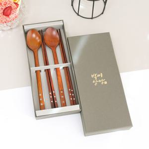 2인 옻칠 별꽃 자개 나무수저세트D+케이스포함