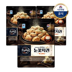 대림냉동 Fryday 눈꽃치퀸 허니버터 320g 3개