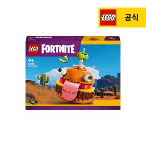 포트나이트 77070 Durrr Burger