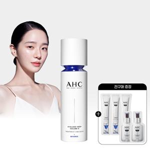 프로샷 히알루로 딥 볼륨5 트리트먼트 에멀젼 100ml+(GIFT)전구매 샤쉐