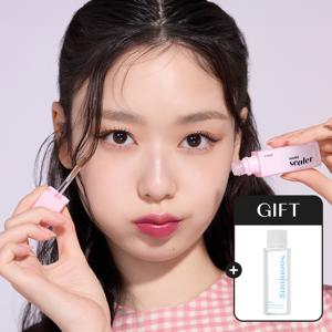 [GIFT] 베어 엣지 메이크업 멀티 실러 + 순정 약산성 5.5 토너 25ml /강력 코팅막 /번짐 방지