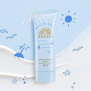 [공식]NEW 미네랄 UV 선스크린 마일드 젤 90g