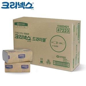 47223 크리넥스 드라이셀 핸드타올 스탠다드 5000매