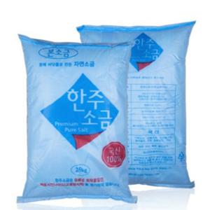 한주 소금25kg 국산100% 정품