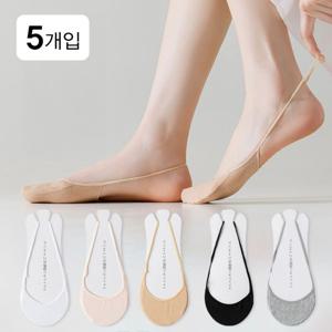 반누디 양말 5P세트 반양말 페이크삭스 끈덧신 발가락