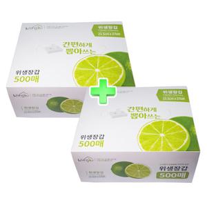 리빙포유 위생장갑 500매 2개 일회용 주방 비닐장갑