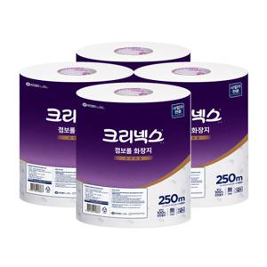천연펄프 점보롤 화장지 250m(2겹) 45367 업소/대용량