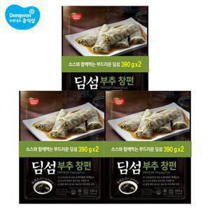 동원 FB 동원 딤섬 부추장펀 390g x 6봉