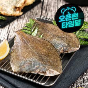 (신선집중) 오동통 손질 가자미 200g 내외 10미 특품