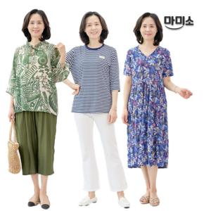 (20%+10%쿠폰) 엄마옷 마미소 여름 신상 입고 할인 찬스 40 50 60 마담 중년 빅사이즈 할머니 옷 무료배송