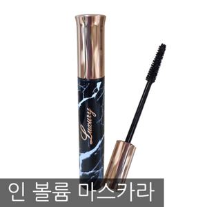 입큰 럭셔리 다이아몬드 인 볼륨 마스카라 EX