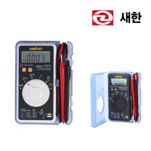 디지털 포켓 테스터기 SH3234 / ST3234 소형 테스타기