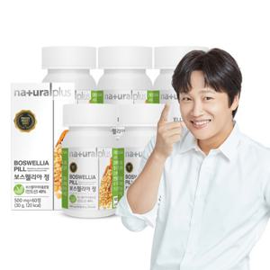 내츄럴플러스 차태현 보스웰리아 60정 5박스