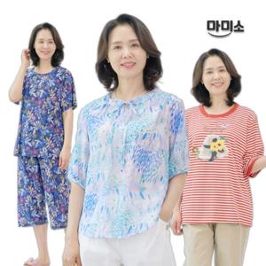(20%+10%쿠폰) 엄마옷 마미소 여름 신상 입고 할인 찬스 40 50 60 마담 중년 빅사이즈 할머니 옷 무료배송
