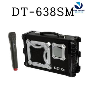 델타 DT638SM 블루투스스피커+무선마이크+전용가방 60W 야외 휴대용