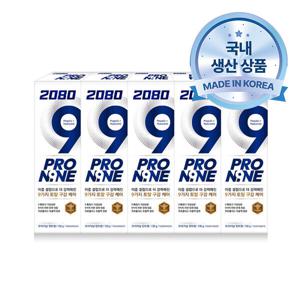2080 프로나인 오리지날 치약 130gX5입