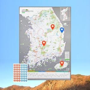 100대 명산 지도 등산 산림청 전국 한국 백대 쉽고 편한 등산기록