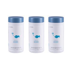 파파비오 저분자어류콜라겐 펩타이드 콜라겐바다 60정 하루 1500mg 3박스(3개월분)