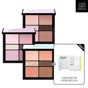 아티스트 아이 팔레트 + 아티스트 아이팔레트 브러쉬