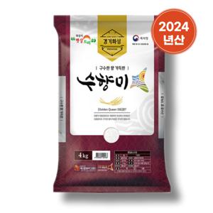 수향미 4kg 햅쌀 골든퀸3호 2024년 햅쌀 독정RPC