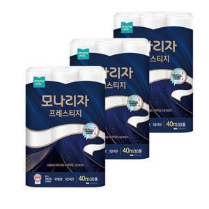 모나리자 프레스티지 화장지 40m 30롤 3팩 휴지