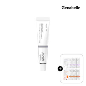 레이저 비타-K 레스큐 겔 10ml 멍크림 저자극 피부손상케어