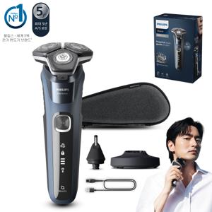 U클럽체감가 10.9만) PHILIPS 필립스 SkinIQ 5000 시리즈 전기면도기 S5880/33 오션 블루