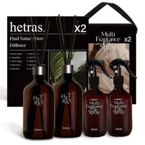 헤트라스 대용량디퓨저 500mlx2개 + 멀티스프레이 300mlx2개 선물세트 실내방향제