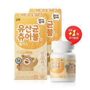 아이꼬야 츄어블 유산균 PLUS 요구르트맛 60정x2개(총120정)