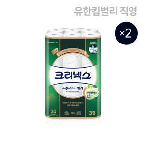 크리넥스 3겹 피톤치드케어 27M 30롤 2팩 두루마리 화장지 휴지
