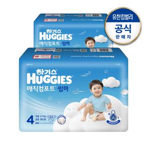 매직컴포트 썸머 밴드 기저귀 4단계 공용 62px2팩 2024 NEW