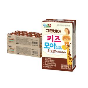 정식품 그린비아 키즈모아 초코 150ml 48팩 인기 신제품