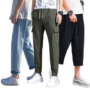 10+20%/봄신상/남녀공용/슬랙스/여름바지/조거/카고바지/밴딩바지/청바지 /와이드데님/트레이닝