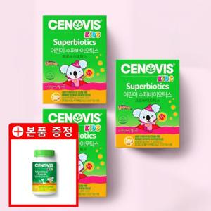 (롯데백화점)(세노비스 키즈) 어린이 수퍼바이오틱스 30포x 3개 (3개월분) +본품증정