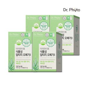 닥터파이토 4박스초임계 식물성 알티지 오메가3 (1박스: 500mg X 60캡슐)