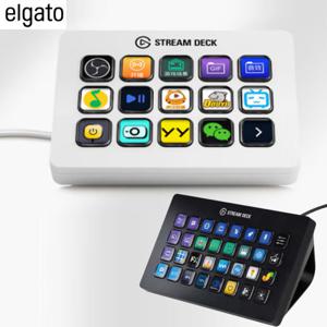 엘가토 Elgato Stream Deck MK.2 엘가토 스트림덱 MK.2 프로그래밍 컨트롤러 15키