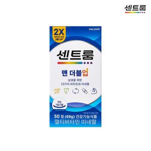 (신세계의정부점)센트룸 맨 더블업 (50정)