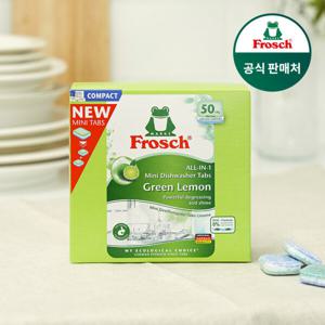 (매일배송) 프로쉬 독일 식기세척기세제 미니 50개입 그린레몬 단품