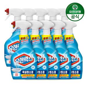 유한양행 유한락스 욕실청소용(650ml+650ml) x 5개
