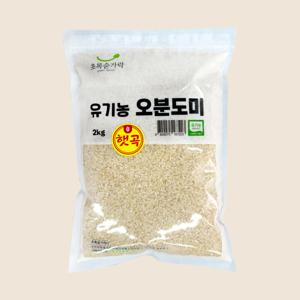 초록숟가락 유기농 오분도미 2kg 국내산 2024년산 햇곡