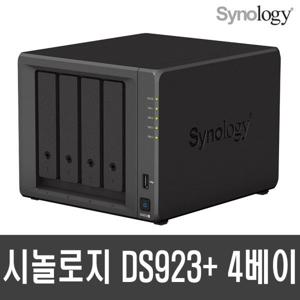 시놀로지 DS923+ NAS 4베이 64TB (16TB x 4) 도시바 NASHDD N300/정식판매점