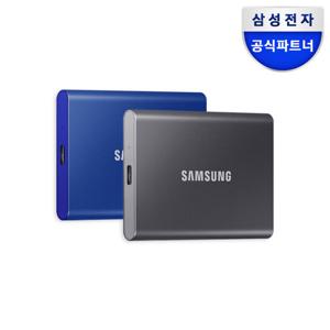 삼성 외장 SSD 외장하드 T7 2TB 블루 MU-PC2T0H/WW (정품) +파우치증정_K1