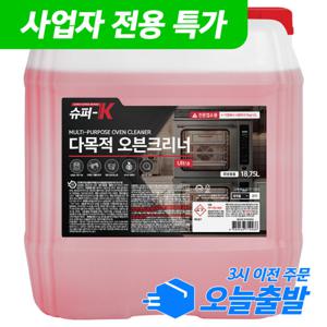 슈퍼K 다목적 오븐크리너 18.75L 단품 다목적 초강력 기름때 제거 클리너