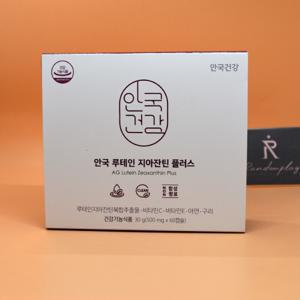 안국건강 루테인 지아잔틴 플러스 500mg x 60캡슐 2개월분