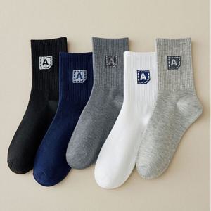 A로고 페이퍼 패치 남성 데일리 패션 중목 양말 고탄력 밴딩 베이직 양말 세트(10켤레) (2set이상추가할인)